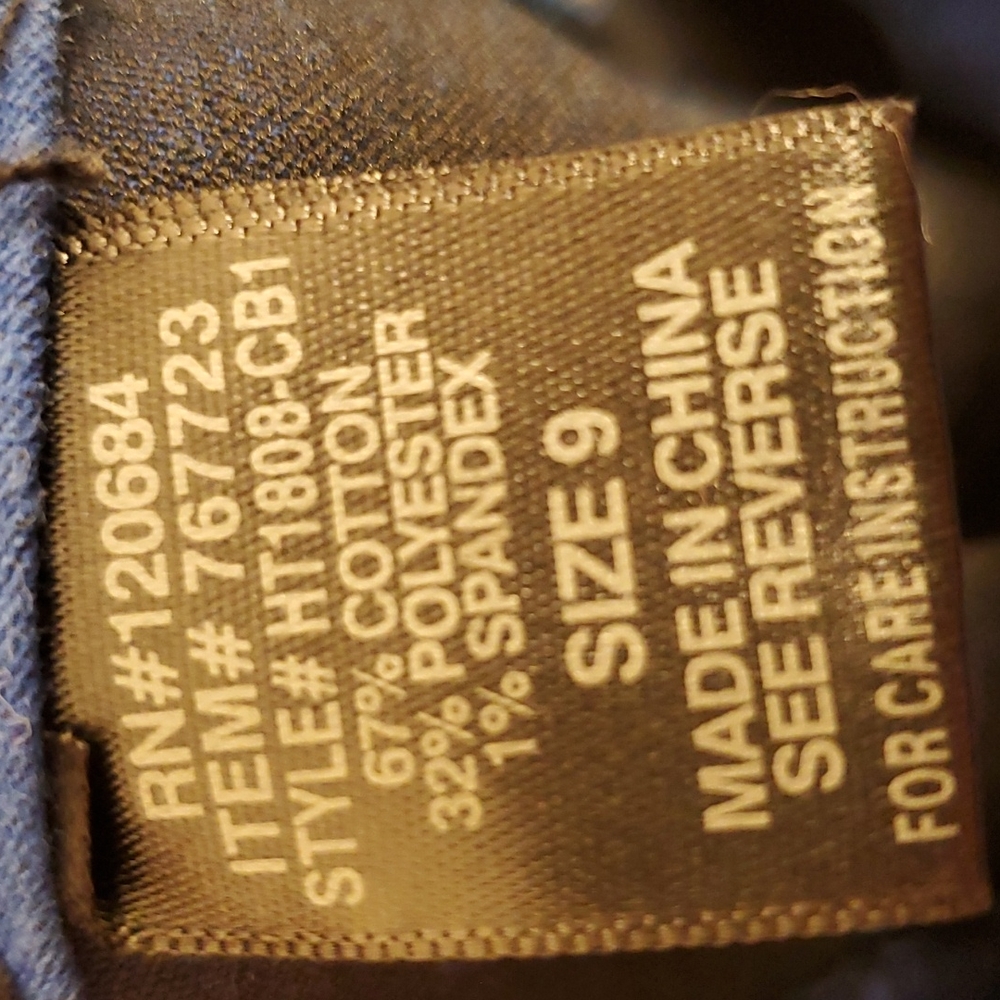 Lovesick super skinny ripped jeans - Picture 11 of 11